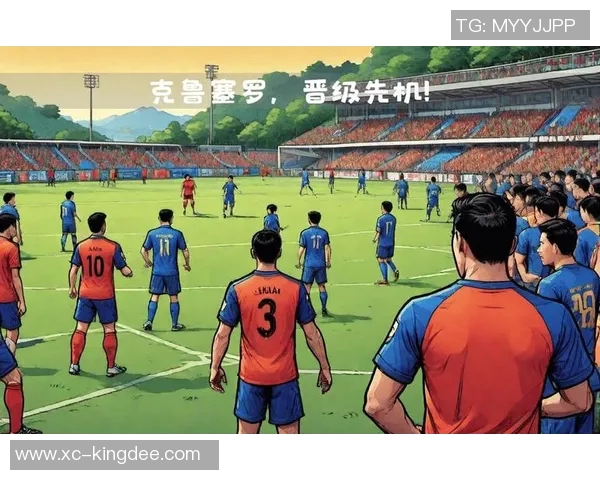 韩足总杯焦点战蔚山现代迎战全北现代争夺决赛席位的激烈对决